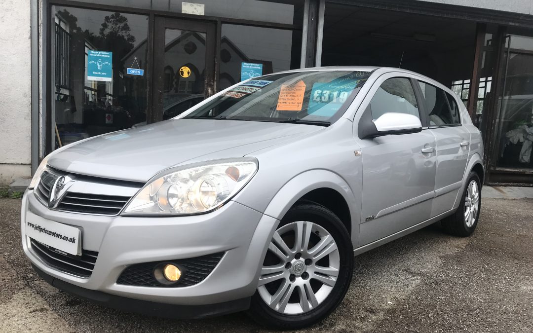 2008 (08) Vauxhall Astra Design Auto *Timing belt + w-pump replaced, 2 Keys, Half Leather* – £3,195 or finance from just £98.17 a month